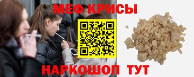 твердый Балашиха