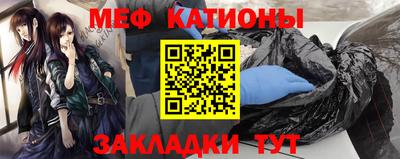 гидра Волгодонск