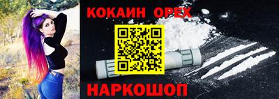 a pvp Волжский