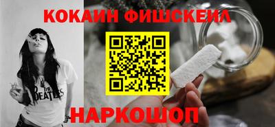 a pvp Волжский