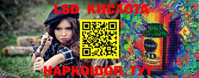 a pvp Волжский