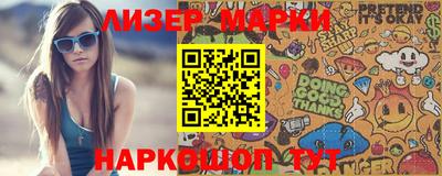 амф Волжск