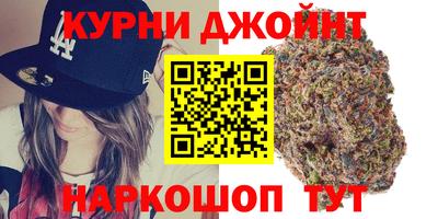 спиды Балаково