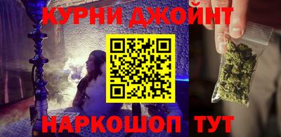 a pvp Волжский