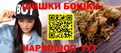 твердый Балашиха