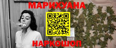 твердый Балашиха