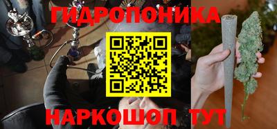 спиды Балаково