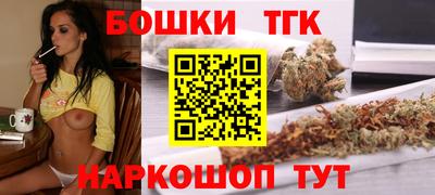 a pvp Волжский