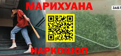 спиды Балаково