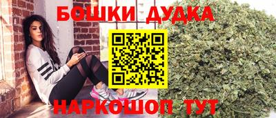 амф Волжск