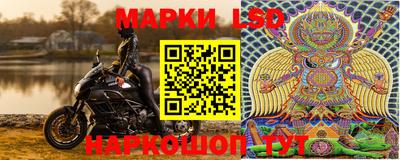 твердый Балашиха