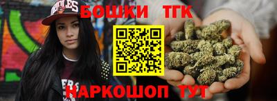a pvp Волжский