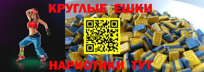 a pvp Волжский