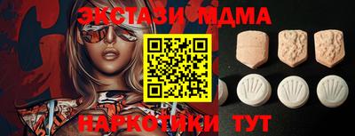 a pvp Волжский