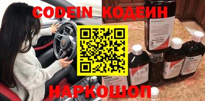 твердый Балашиха