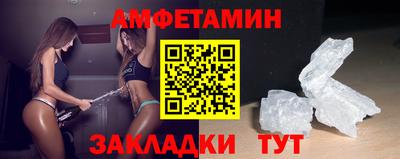 твердый Балашиха