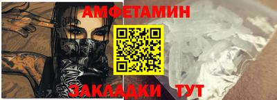 a pvp Волжский