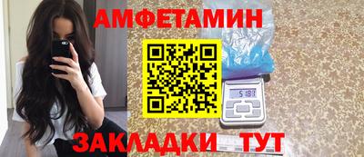 твердый Балашиха