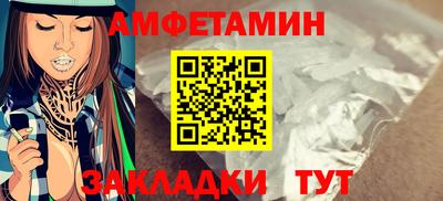 твердый Балашиха