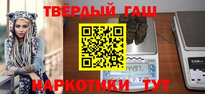 амф Волжск