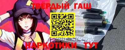амф Волжск