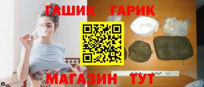 a pvp Волжский