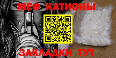 твердый Балашиха