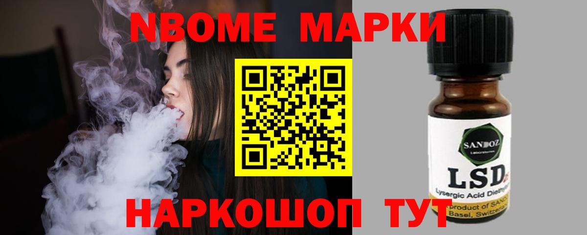 Лсд 25 экстази ecstasy  Лсд 25 экстази кислота  Вход с VPN  Жигулёвск 